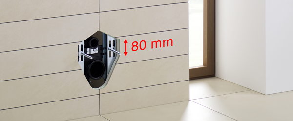 (Foto: Eingebautes WC-Modul mit Höhen-Verstellbereich) 